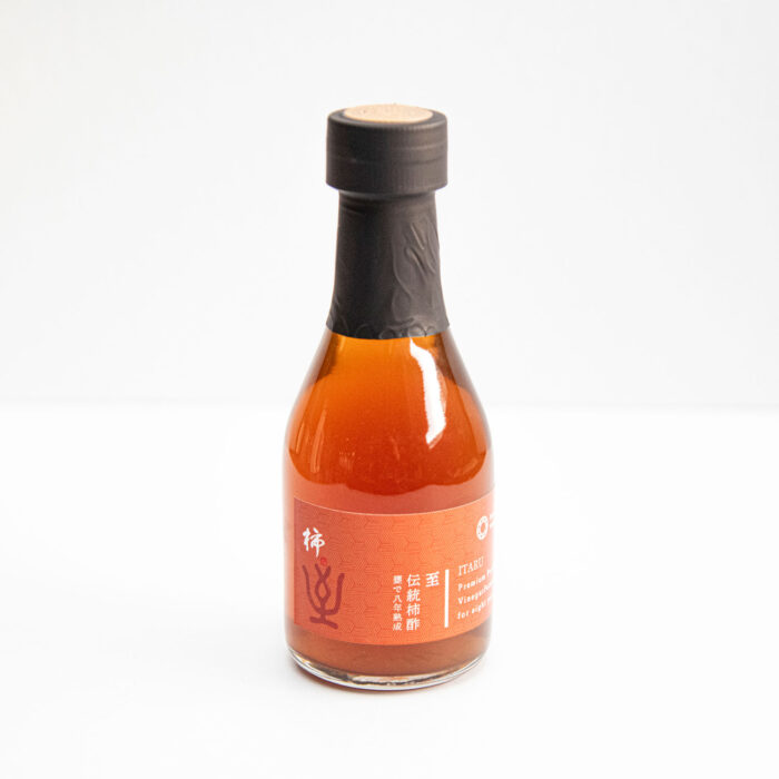 DSC_1684-1500 柿酢 ロジュフード