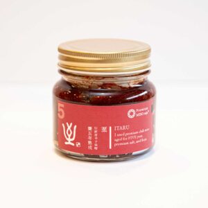 3年熟成コチュジャン