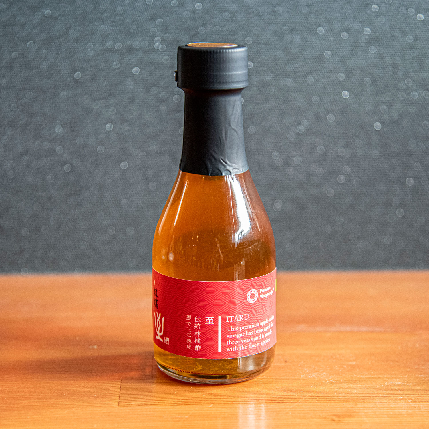 roju vinegar ロジュ アップルビネガー アップルサイダービネガー 林檎酢
