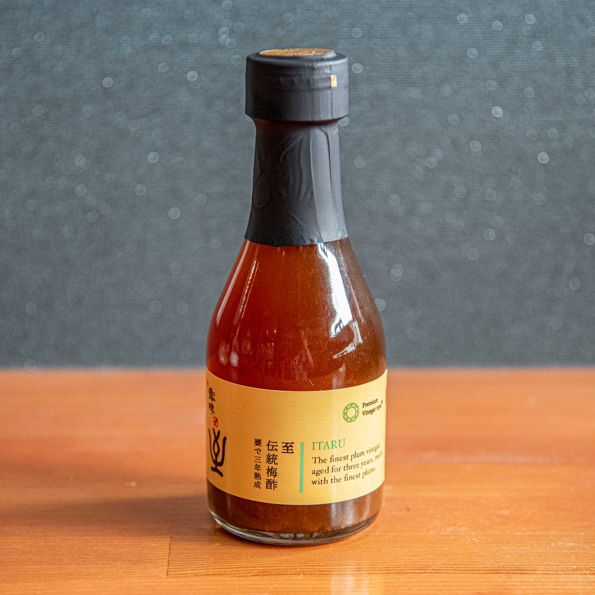 roju vinegar ロジュ プレミアム 梅ビネガー 梅酢