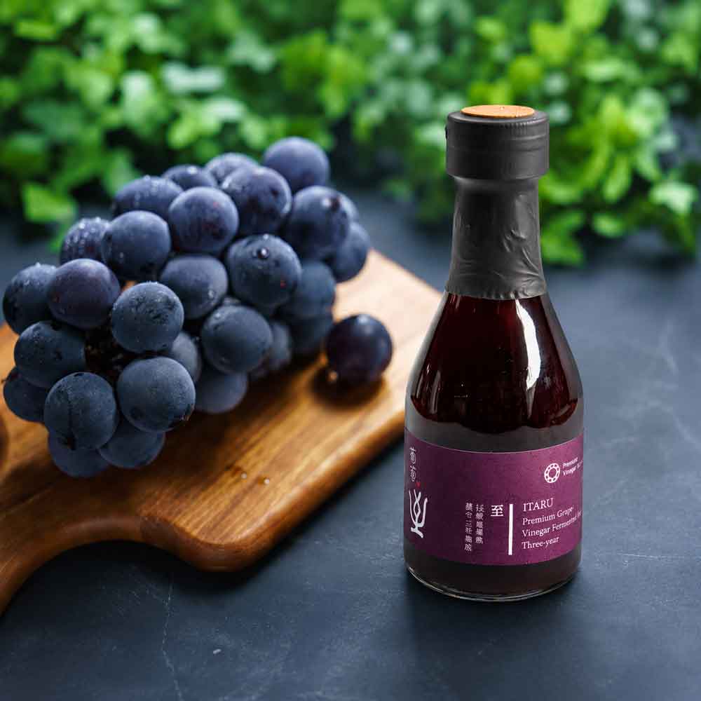 プレミアムビネガー100%葡萄のみ 3年熟成 葡萄酢　200ml