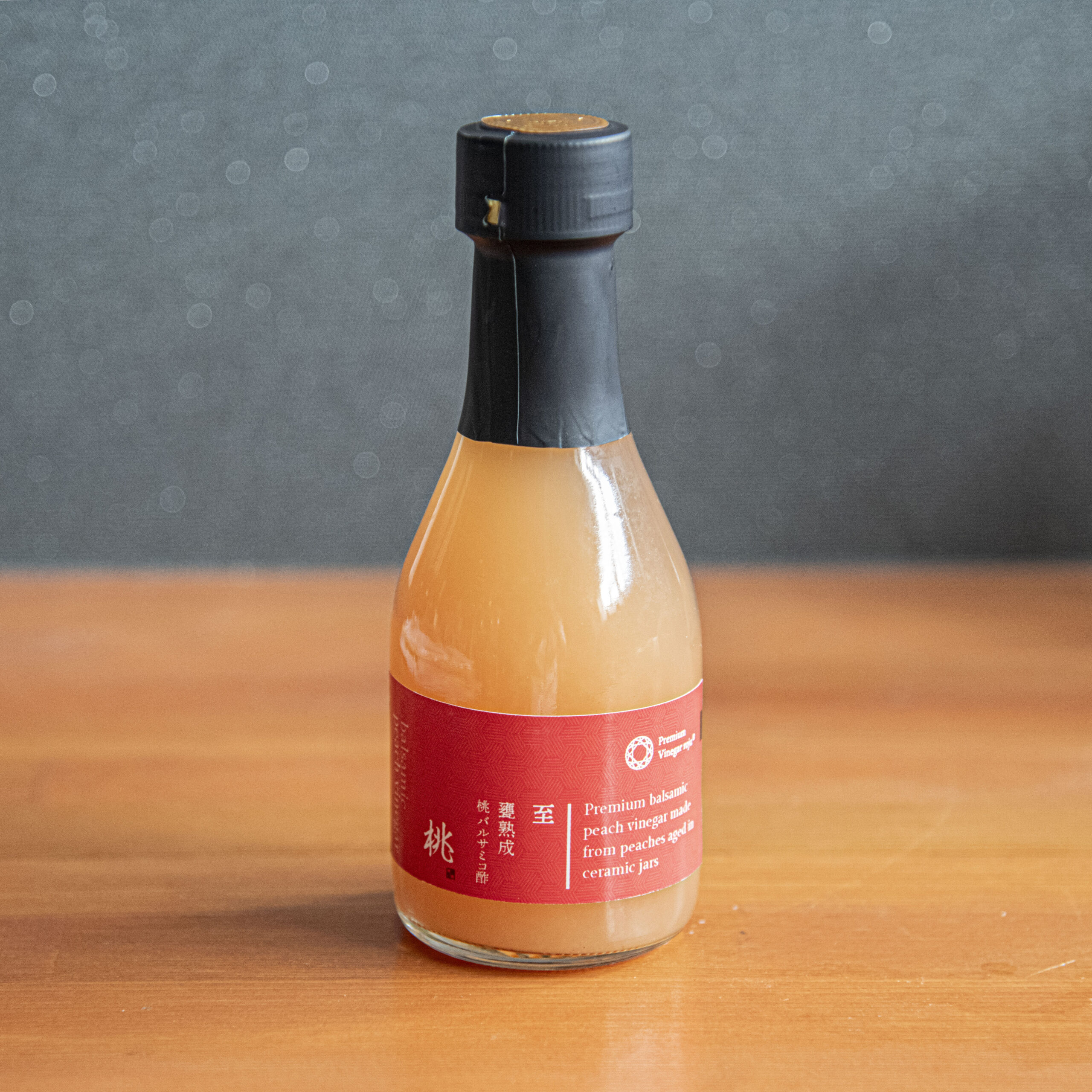 桃酢 桃バルサミコ酢