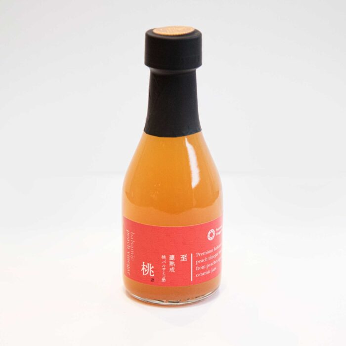 DSC_1591-ss 桃バルサミコ酢 ロジュフード