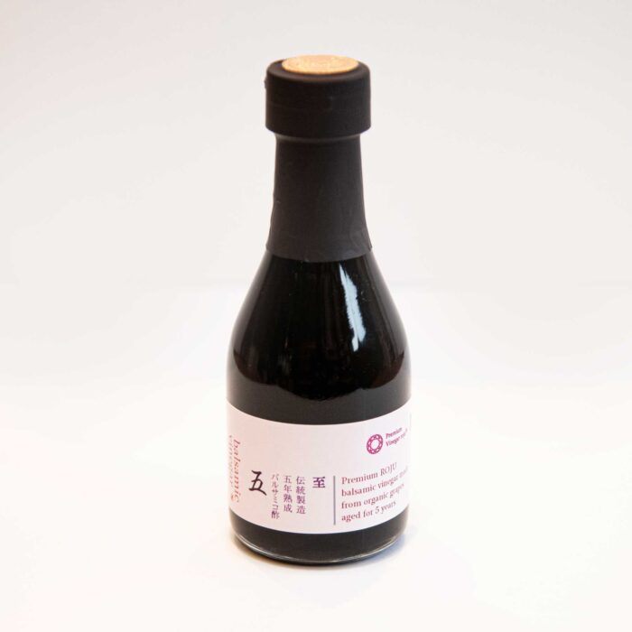 DSC_1593-ss 5年バルサミコ酢 ロジュフード