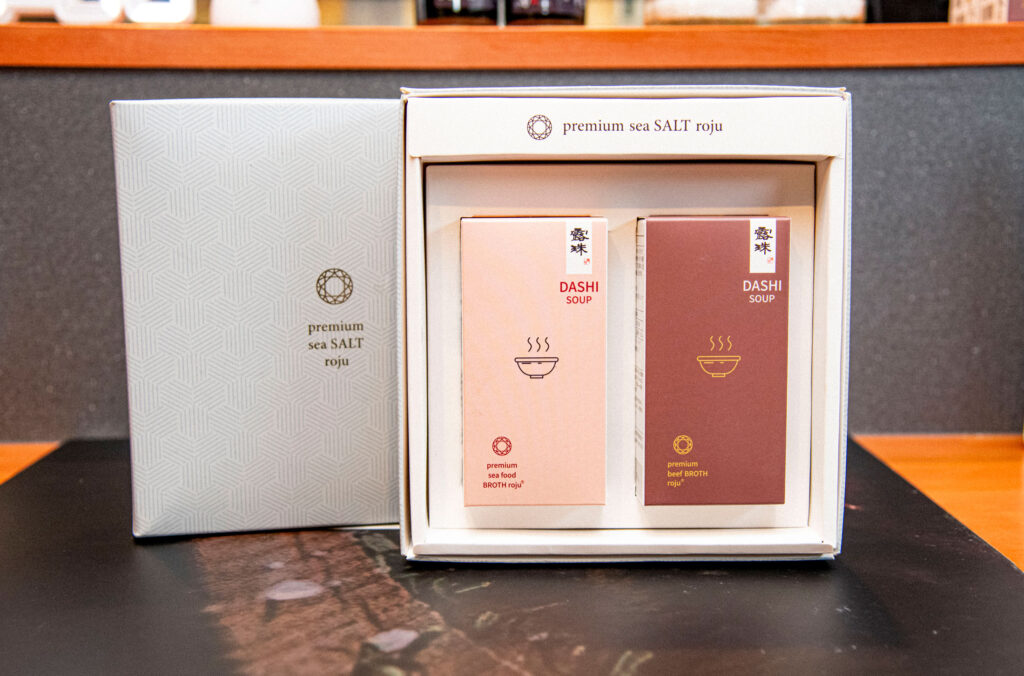 海鮮だし＋牛だしセットギフト用