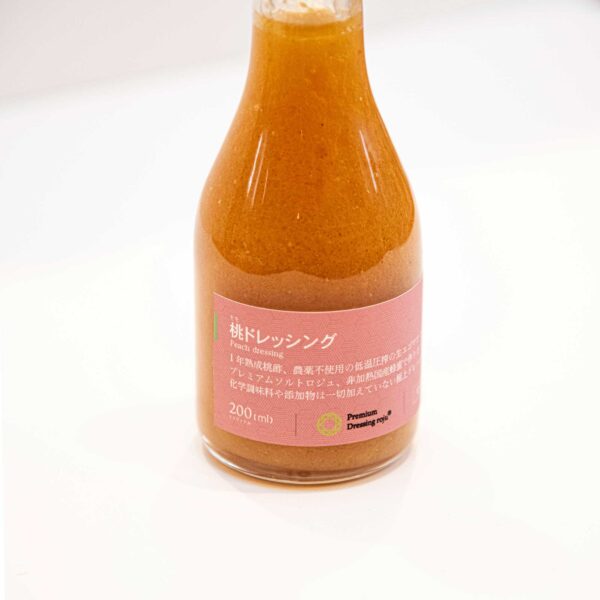 桃ドレッシング ロジュフード ロジュドレッシング 無添加