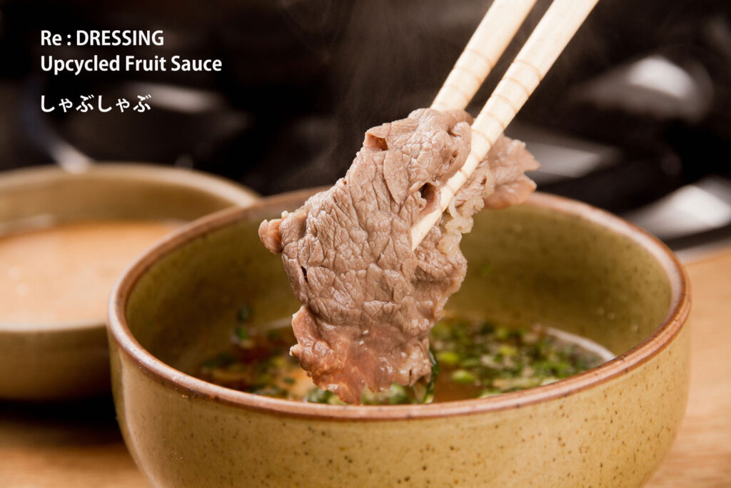 しゃぶしゃぶのタレ ロジュフード 化学調味料不使用