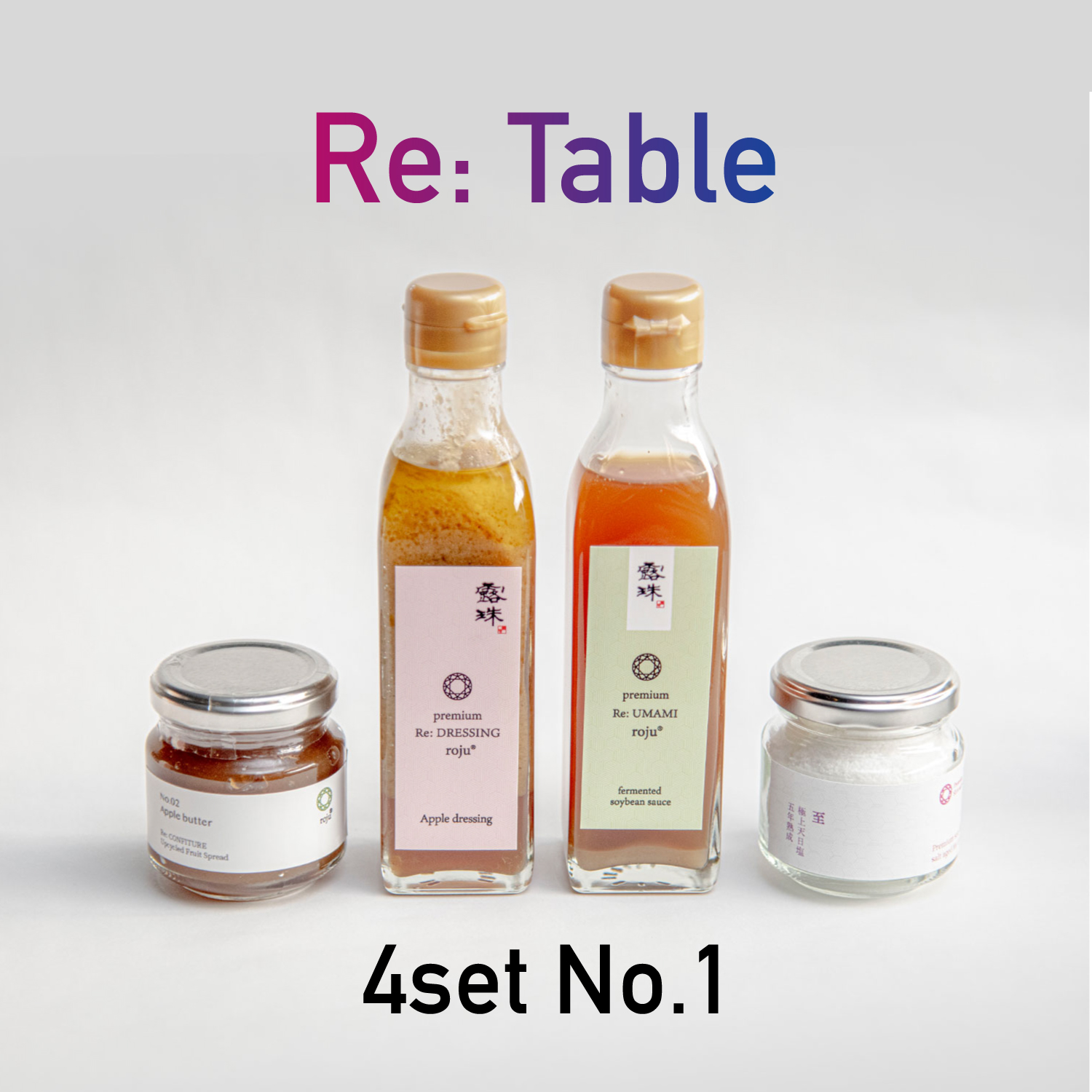 発酵調味料 サブスク お得商品 roju