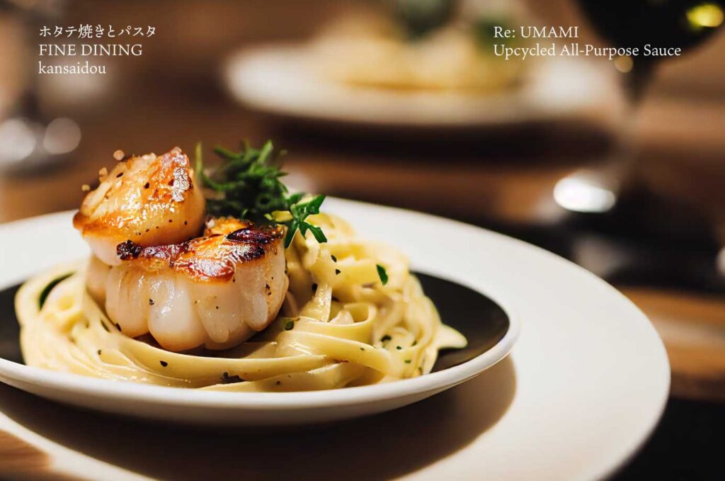 Re umami 旨みソース ロジュフード 調味料 魚料理ソース 魚を焼くときのタレ 牛丼 韓菜堂 ファインダイニング料理 パスタにも 旨み調味料に最高