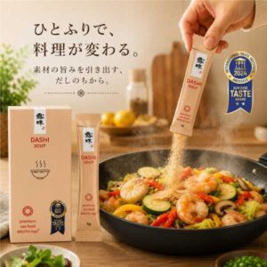 濃厚な海鮮だし(化学調味料一切不使用)「5gx15個 75g」 - 画像 (1)